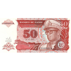 P57 Zaire - 50 N. Zaires Year 1993